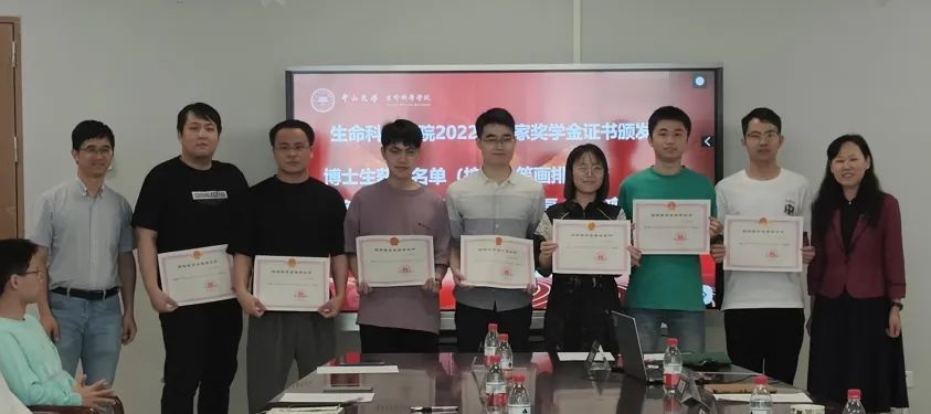 image-20240131222902-2